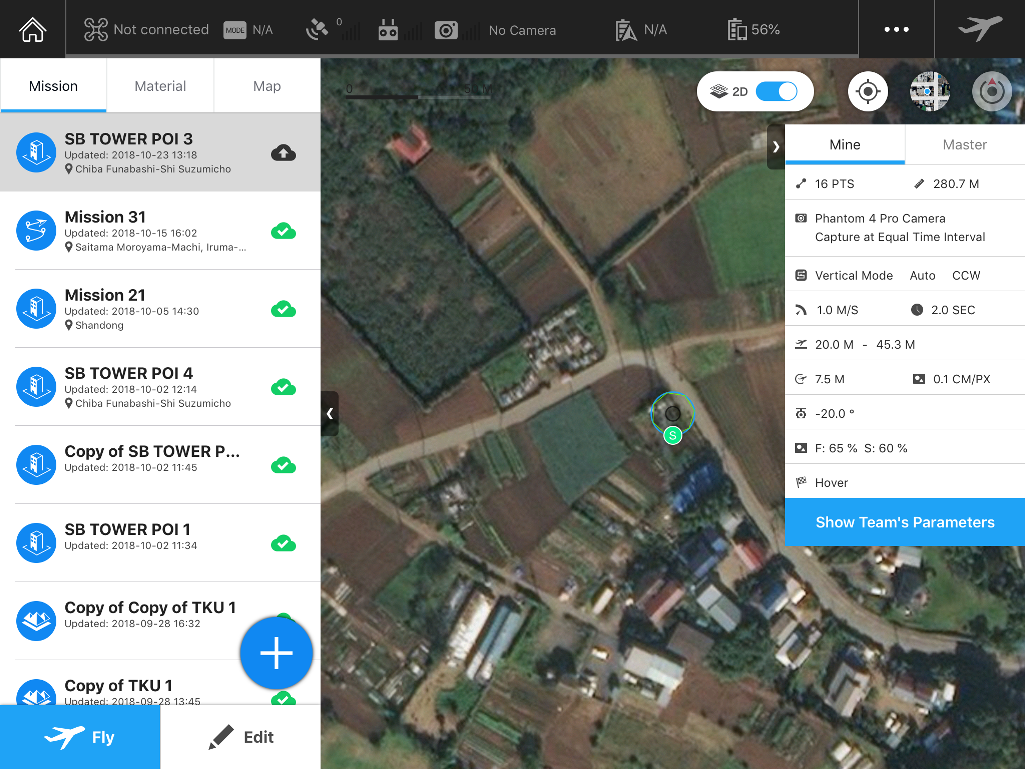 DJI GS PRO V2.0 Data Storage DJI GS PRO V2.0 Data Storage