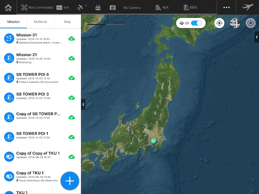 DJI GS PRO V2.0 Organized Mission DJI GS PRO V2.0 Organized Mission