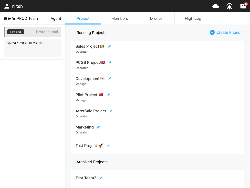DJI GS PRO V2.0 Organized Project